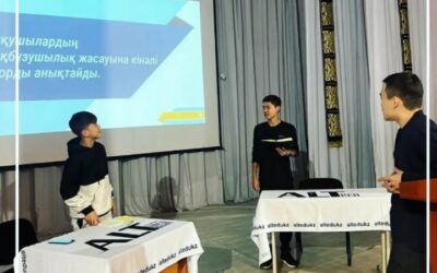 Б.П Оқушылардың құқықбұзушылық жасауына кінәлі басты факторды анықтайды