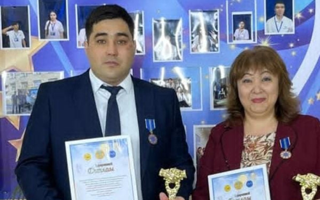 Жетістіктер