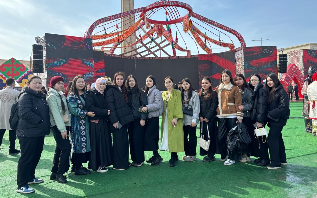 Наурыз мерекесі