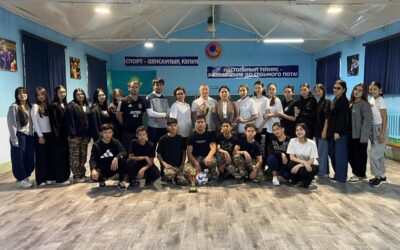 Спортивные соревнования