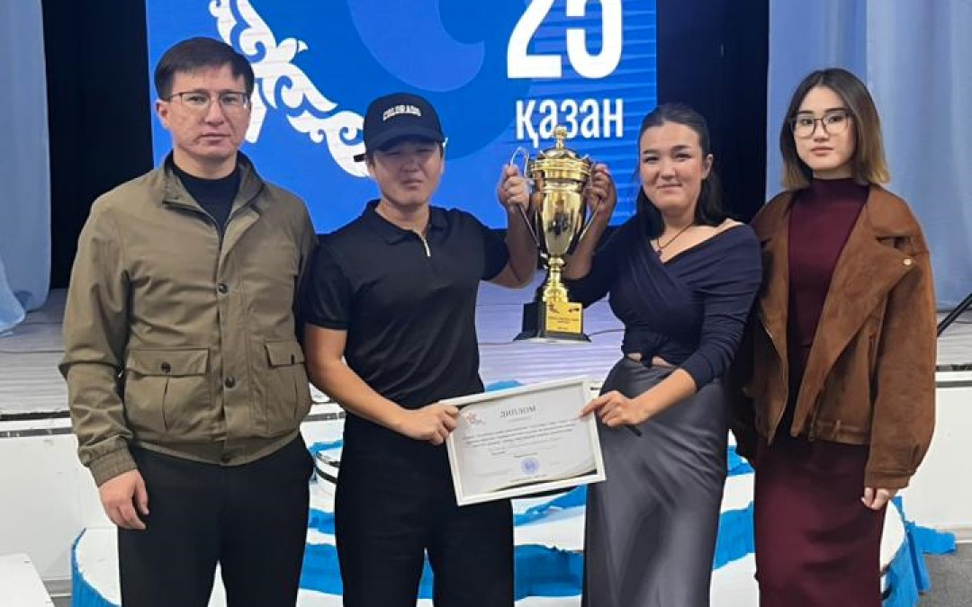 «Тәуелсіздік. Тарих. Уақыт» атты қалалық пікірсайыс