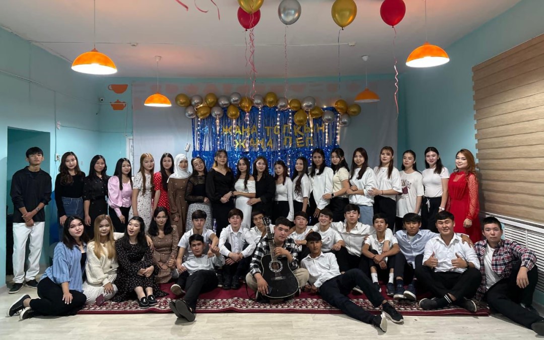 «Жаңа толқын жаңа леп» атты мерекелік кеш