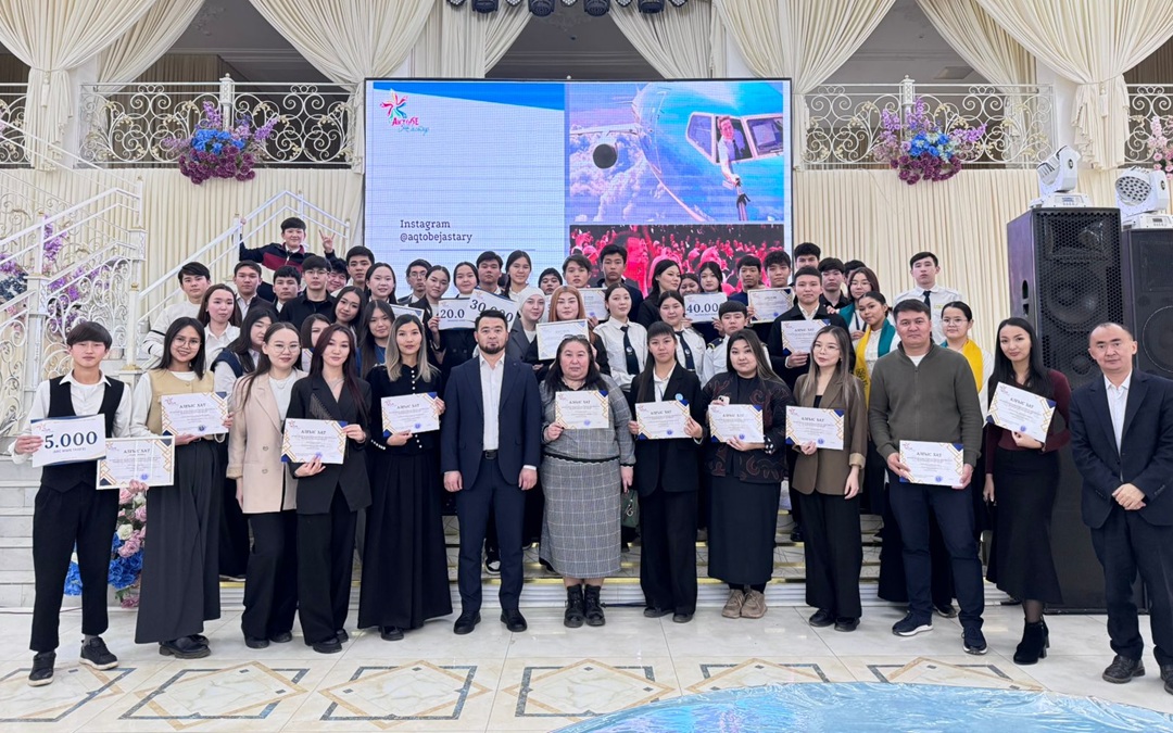 «QUIZ TIME: IQ UP» интеллектуалды сайысы