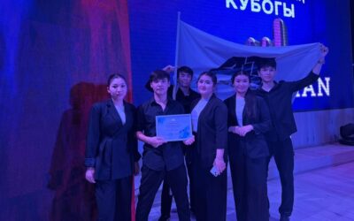 «Адал азамат» КВН конкурс