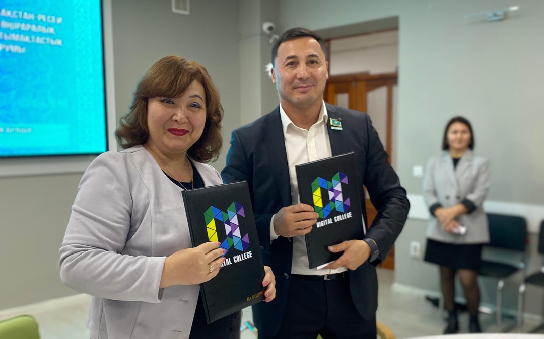 Ынтымақтастық меморандум